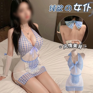 女仆制服纯欲床上角色扮演衣服女性感qq内衣套装制度诱服禁欲系透