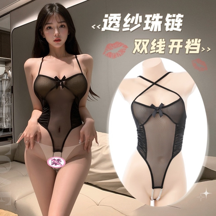 珍珠连体情调内衣女性感禁欲系三点式勾人睡衣全透明免脱情绪战袍