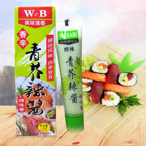 寿司生鱼片用青芥辣酱芥末辣根
