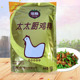 佳隆鸡精太太厨鸡精调味料900g大袋实惠型家火锅调料炒菜替代味精