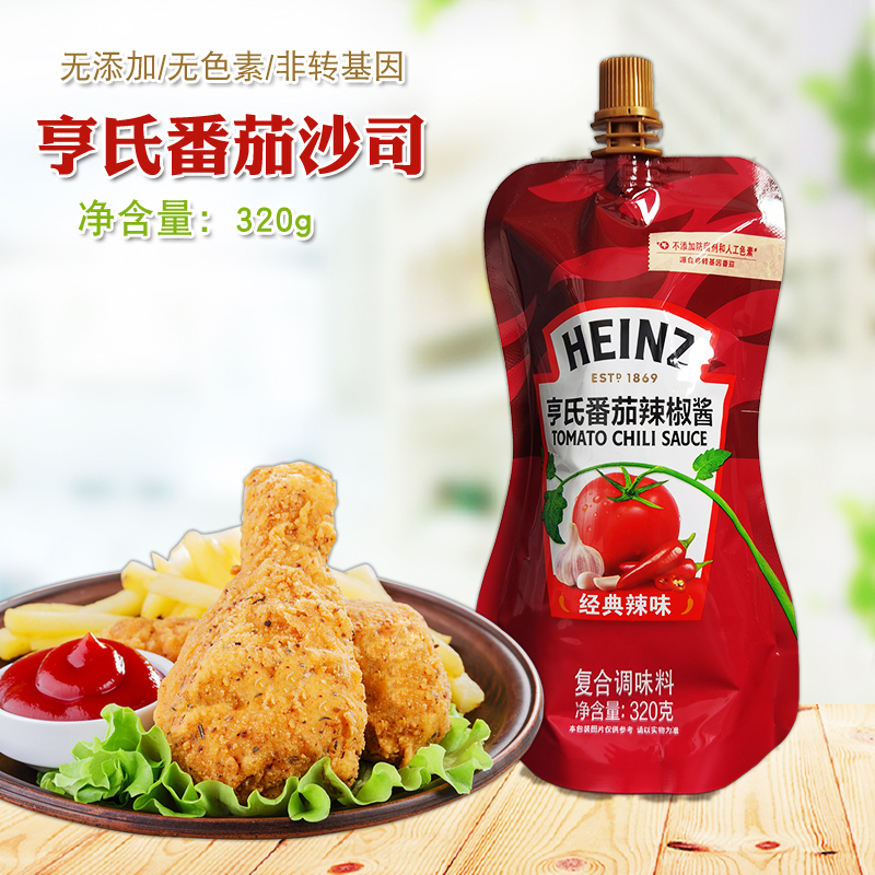 亨氏番茄辣椒酱320g意面披萨