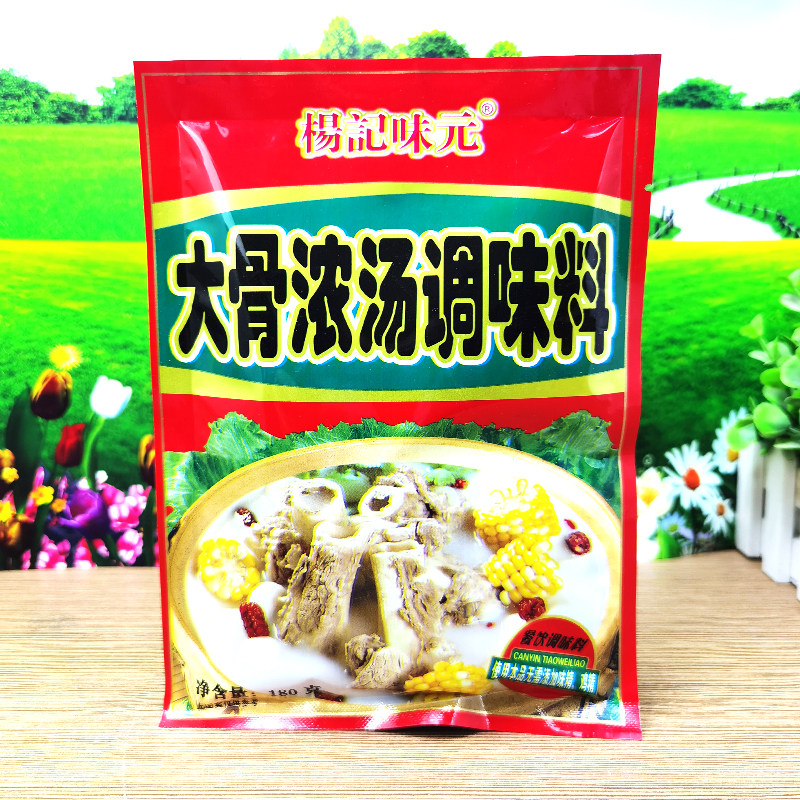 杨记味元180g袋装面条大骨浓汤图片