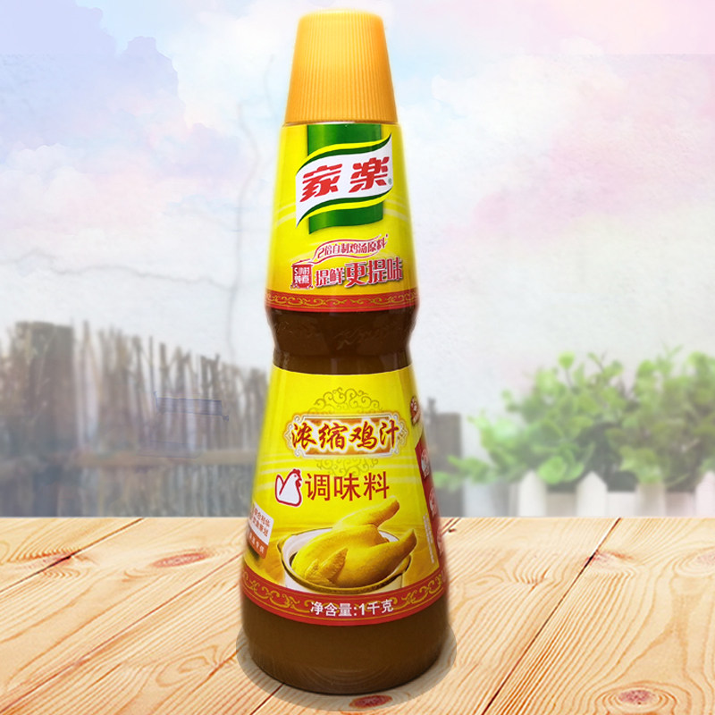 家乐浓缩鸡汁商用调味料炒菜火锅图片