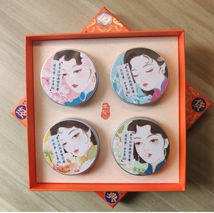 卓文后有你有礼雪花膏补水保湿高铁同款套装320g经典面霜伴手礼