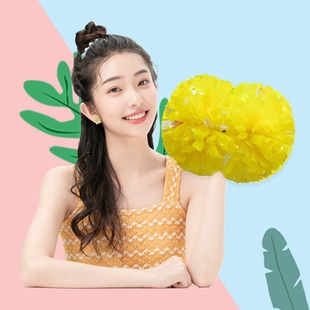 镭射炫彩啦啦操花球拉拉队手拿花拉拉操手花专业比赛课间操啦啦队