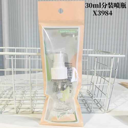 雪玛丽分装喷瓶便携小瓶