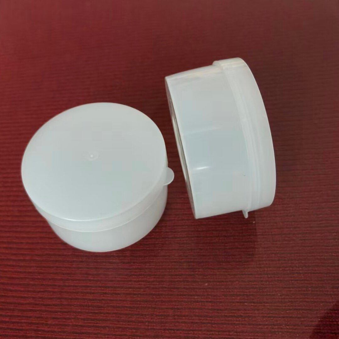 30g塑料软膏盒药膏盒膏霜瓶便携式塑料瓶药膏化妆品分装面霜盒子