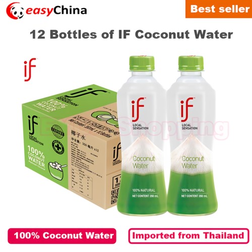 12BottlesIfCoconutWater