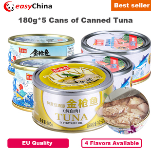 180g Protein Fat Water Tuna High Oil Cans Soybean Low