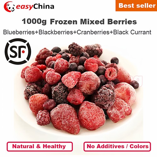FrozenMixedBerries