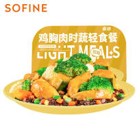 405g*4 Boxes Sofine Light Meals Chicken Breast & Vegetables thumbnail 4
