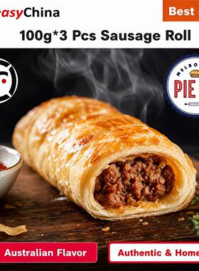 100g*3 Pcs Australian Sausage Roll Freshly Baked Rolls