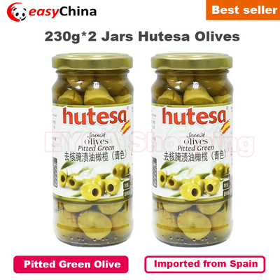 230g*2 Jars Hutesa Olives Pitted Green Olive from Spain