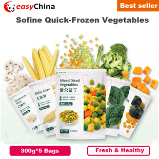 300g*5 Bags Sofine Fresh Frozen Mixed Vegetables Collection