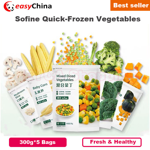 300g*5 Bags Sofine Fresh Frozen Mixed Vegetables Collection