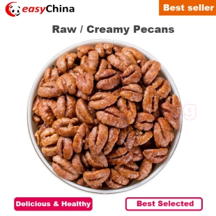 400 Raw Creamy Pecans Shelled No Added Sugar Nuts