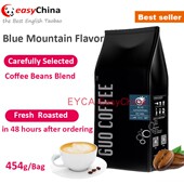 mountain powder flavor beans blue coffee ground 454g