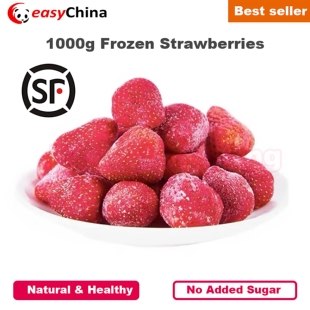 1000g Freshly Frozen Strawberries Fruits No Sugar Added