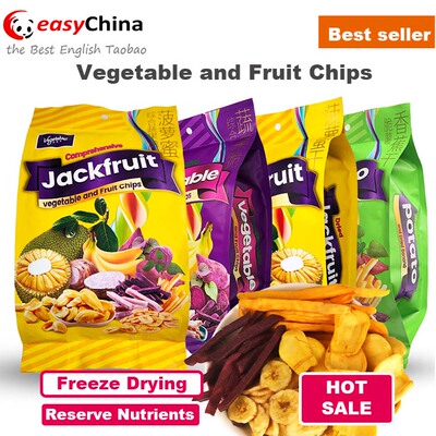 vegetablesfruitscrsipy