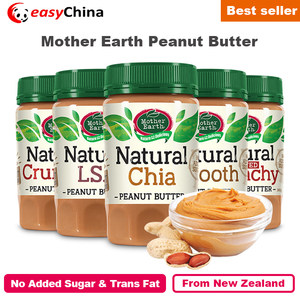 380g No Added Sugar Peanut Butter with Chia from New Zealand