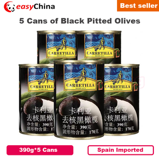 Pitted Spain CARRETILLA Olive from Olives Bottltes Black