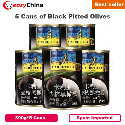 BlackOlivesfromSpain