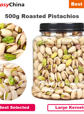 500g Roasted Pistachios Nuts Large Kernels in Bottle