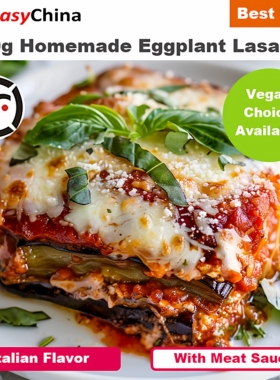 350g Italian Eggplant Lasagna with Meat Sauce & Vegan Choice