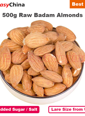 500g Raw Badam Almond Almonds No Added Sugar / Salt