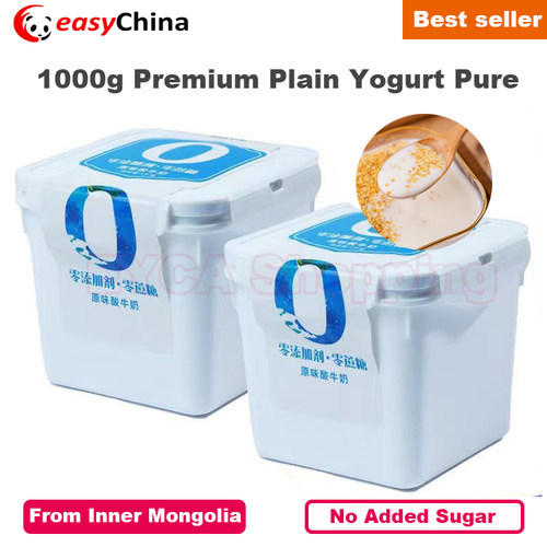 1kgPlainYogurtNoAddedSuga