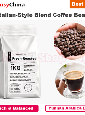 500g Arabica Italian Blend Coffee Bean Yunnan Beans Ground