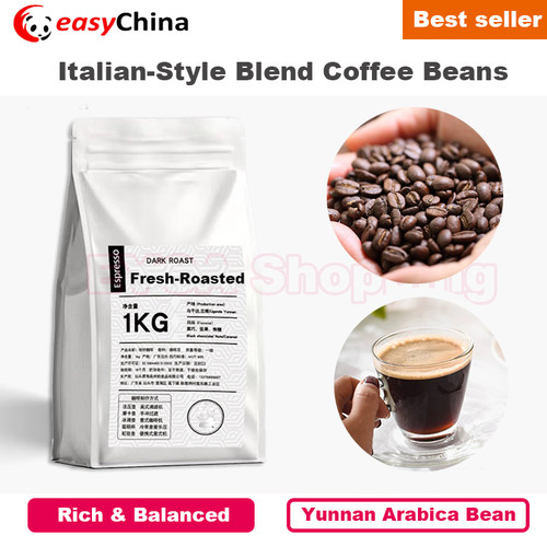 500g Arabica Italian Blend Coffee Bean Yunnan Beans Ground
