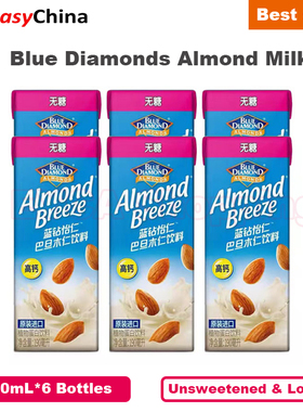 190mL*6 Bottles of Blue Diamond Unsweetened Almond Milk