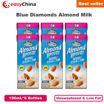 190mL*6 Bottles of Blue Diamond Unsweetened Almond Milk