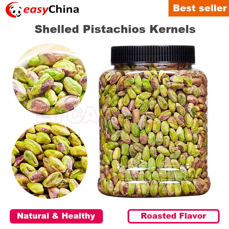 500g Raw / Roasted Shelled Pistachios Kernels Nuts No Shell 零食/坚果/特产 开心果 原图主图