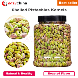 Raw Nuts Pistachios Kernels Shelled 500g Shell Roasted