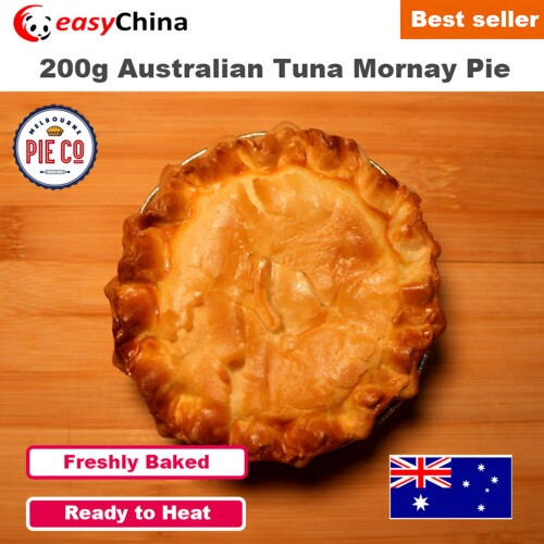 200g Australian Style Pie Tuna Mornay Pie Handmade Aussie