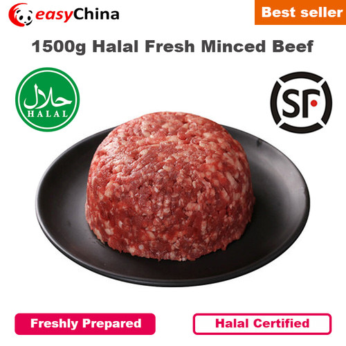 1000gHalalFreshMincedBeef