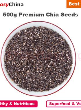 500g Chia Seed Chiaseed Best Quality Imported from Mexica