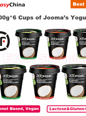 100g*6 Cups Jooma Coconut Based Yogurt No Added Sugar Vegan