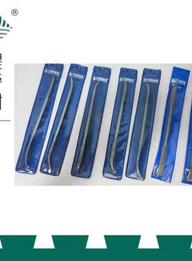 木工工具 打磨 异形锉 捷克原装进口  Narex  正品 堤旁树