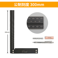 厂氧尺树木工0堤旁靠划线硬测量铝吴木工工具新直角尺9度洞洞拐销