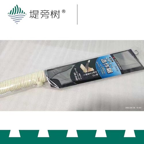 木工工具玉鸟锯子堤旁树
