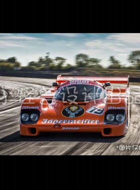 RC1/10勒芒Porsche956-野格Jagermeister勒芒赛RC拉花贴纸
