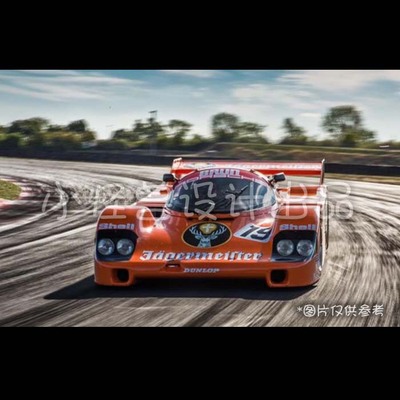 1/10勒芒956野格RC模型拉花贴纸