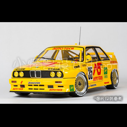 RC1/10 BMW M3 AutoTech 1991双车版 涂装竞速RC模型拉花贴纸
