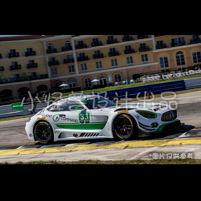 RC 1/10 梅奔AMG GT3 耐力赛IMSA 2017 竞速房车拉花贴纸