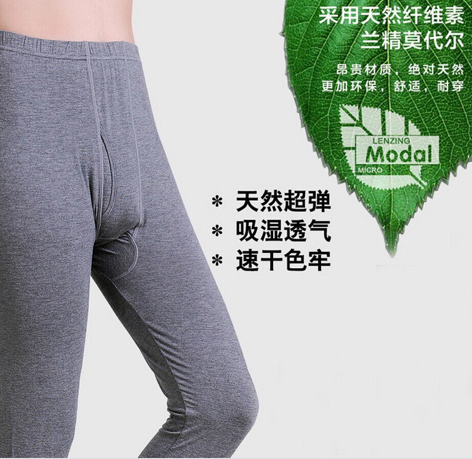 body amincissant simple - Ref 678004 Image 1