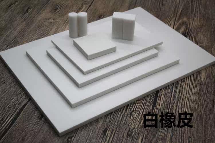 Large white rubber Rubber stamp Novice suit carving rubber Rubber tiles carving suit Rubber stampin the Electronic Dictionary/Electronic paper book/Stationery , Everyday school supplies , Eraser  category - from Buy2taobao.com to provide professional Taobao agent buy service