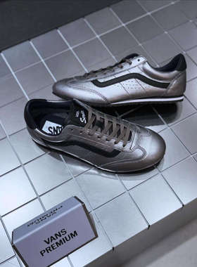 日本代购直邮VANS PREMIUM SERIO复刻薄底皮质跑鞋运动鞋金属银